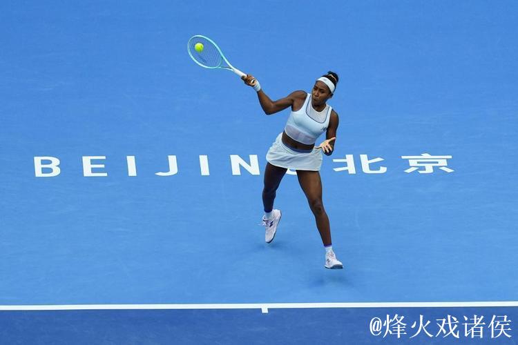 中网回顾：辛纳夺冠 女单赛场频现冷门