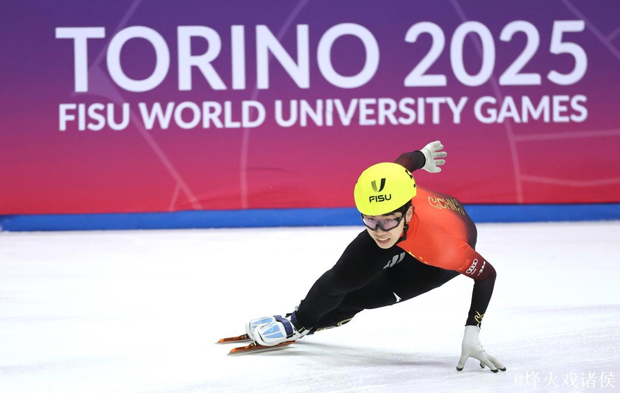 短道速滑世界杯：中国男队挺进5000米接力决赛